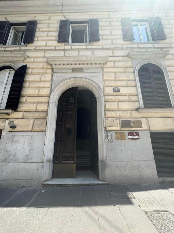 Kosmo Rome Luxury Hotel Екстериор снимка